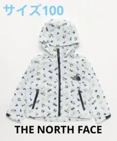 【THE NORTH FACE】　キッズウインドブレーカー　100