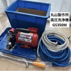 GS400 大径 320ローター ザリ ゴキ ブレンボ サンスター - メルカリ