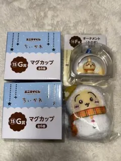 ちいかわエニマイくじ　うさぎ