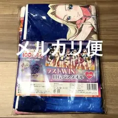 100カノ 君のことが大大大大大好きな100人の彼女 webくじ ラストwin賞