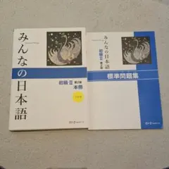 Item thumbnail for item d17c27c0-147b-483b-b575-9f96f707f754