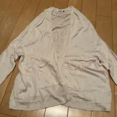 LEPSIM 薄手ライトベージュカーディガン