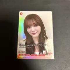 ラッタタン様 リクエスト 2点 まとめ商品