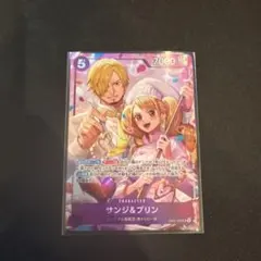 ワンピースカードゲーム サンジ＆プリン 8パックバトル - メルカリ