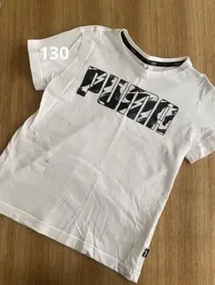 Item thumbnail for item 7e7a9940-4f68-4bc3-90cb-38ea1475ad69