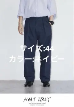 2026年最新】CARUSO neatの人気アイテム - メルカリ
