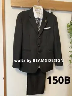 フォーマルスーツ 男の子150B 入学式 卒業式