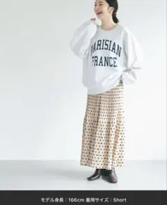新品タグ付き　coca プリーツ切り替えロングスカート ドット柄 ベージュ