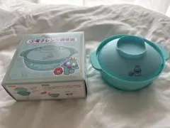 【サンリオ】ハンギョドンくじ　電子レンジ調理用キャラクター　容器 水色