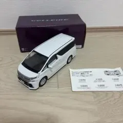 1/18 ホンダ オデッセイ 2022 ホワイト 302-001 - メルカリ