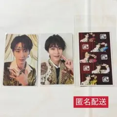 M!LK 曽野舜太 好きすぎて滅 通常盤 VOS盤 トレカ セット