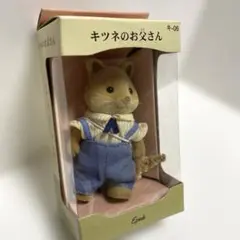 Item thumbnail for item 34cfb560-61ad-4936-9fd2-54e3e4786096