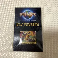 Item thumbnail for item 70b0f994-805b-4c3b-b1c4-a15d261df180