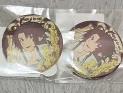 2026年最新】終わりのセラフ 缶バッジ クローリーの人気アイテム