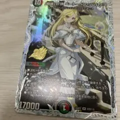 ヴァイス フェアリーテイル 星霊衣合成 ルーシィ SR - メルカリ