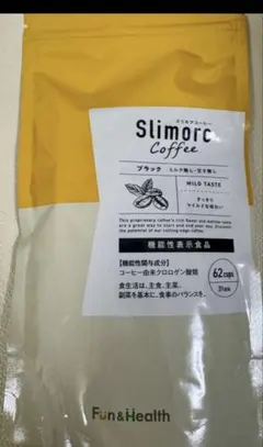正規品【送料無料】スリモアコーヒー 31日分62cups ♥️新品未開封