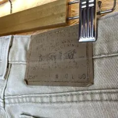 Item thumbnail for item 7fdc9d9e-cda2-478c-8781-764f81b329d7