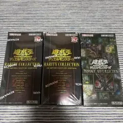 遊戯王 プリズマティックアートコレクション 未開封3Box - メルカリ