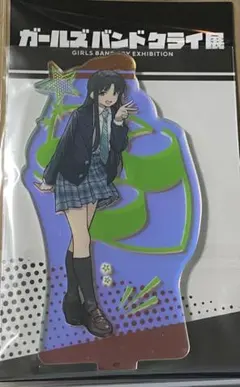 Item thumbnail for item c677703f-9ae9-421c-acc6-9d2fa0e72c78