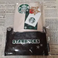 スターバックスホリデー2025 ノベルティ ポーチ　ギフトバック　チャーム