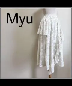 タイムセール！　Myu アシンメトリーフリルフレアスカート　ドット　ホワイト　白