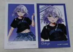 2026年最新】咲夜 カードの人気アイテム - メルカリ