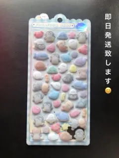 【正規品】ふわふわドロップシール　うみうみふわふわ　ボンボンドロップシール