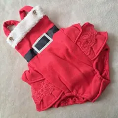 Item thumbnail for item a65dee0c-2ff4-457a-9222-ae3dfa4022c8