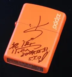 小川直也　村上和成　直筆サイン色紙 小川直也 村上和成 直筆サイン色紙 小川直也 村上和成 直筆