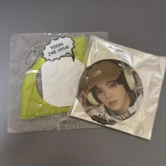 2025年最新】ユンジェヒョクの人気アイテム - メルカリ