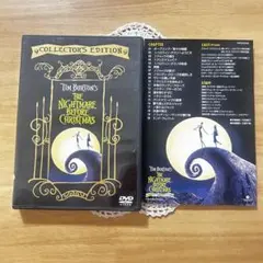 【300円スタート♪/激レア】ナイトメアー・ビフォア・クリスマス DVD