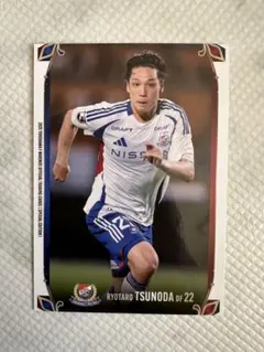 【横浜F•マリノス】トレーディングカード 角田涼太朗選手