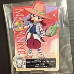 ワンピース 一番くじ ACLLECT【マリアンヌ（ミス・ゴールデンウィーク）】