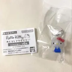 ハローキティ　めじるしアクセサリー　スタンダード　カプセルトイ