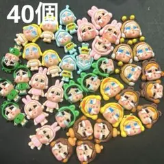 クライベイビー デコパーツ 10種 40個 cry baby デコパ