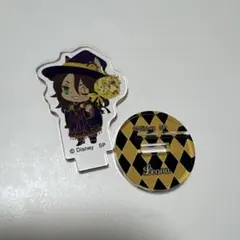 ツイステ アクスタ レオナ・キングスカラー