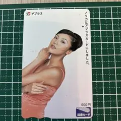 Item thumbnail for item f7725d1e-9cf9-4e04-956e-c65855d119cb