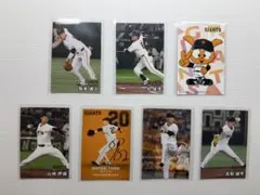 プロ野球チップス　2025 読売ジャイアンツセット