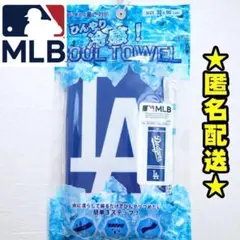 【新品】ドジャース　冷感タオル　MLB公式　LA　クールタオルのサムネイル