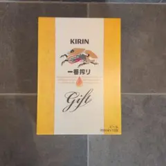 一番搾り生ビールセット（350ml✕12本）　K-IBIのサムネイル