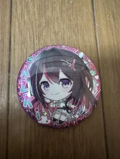 タクマ様 リクエスト 2点 まとめ商品