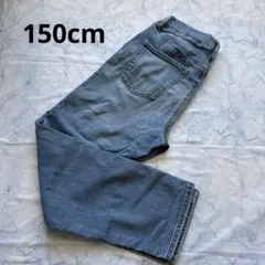 ユニクロ☆ライトブルーデニムパンツ 150cm