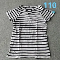 半袖Tシャツ　110cm　キッズ　女の子　ボーダー
