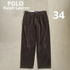 値下げ依頼 ポロ ラルフローレン アンドリューパンツ コーデュロイパンツ 茶