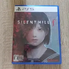 SILENT HILL f PS5　サイレントヒルf