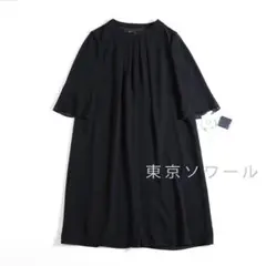 427y*新品 19号 東京ソワール 七分丈 タック フレア ワンピース 喪服
