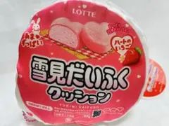 早い者勝ち　雪見だいふく いちご　ハート　クッション 　ボールチェーン付き　新品