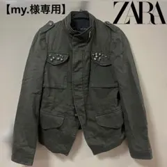 【my.様専用】ZARA オリーブグリーン アウター ショート ジャケット