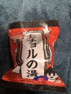 2026年最新】ゆSUPERJUNIORの人気アイテム - メルカリ