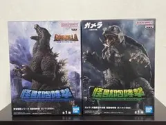 怪獣咆哮撃 ゴジラ（2004）・ガメラ（1995）フィギュア2体セット